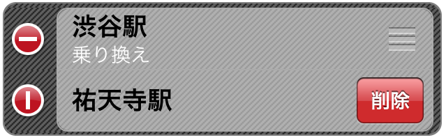 XgҏW[h摜