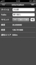 ݒʉ摜